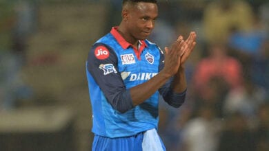 Rabada-Amravati-Mandal