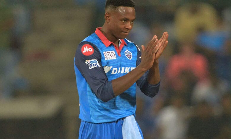 Rabada-Amravati-Mandal