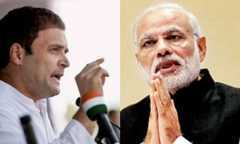 Rahul-Modi-Amravati-Mandal