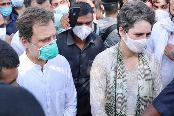 Rahul-Priyanka-Amravati-Mandal
