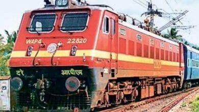Railway-amravati-mandal