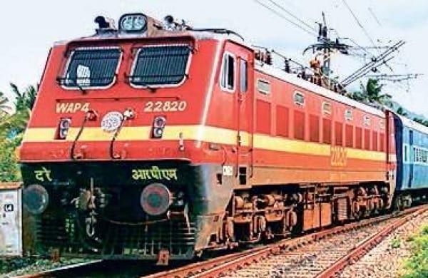 Railway-amravati-mandal