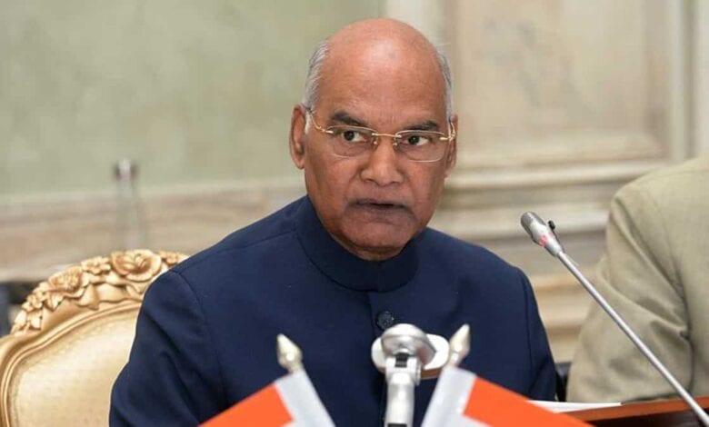 Ram-Nath-Kovind-Amravati-Mandal