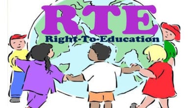 Rte-Education-Amravati-Mandal
