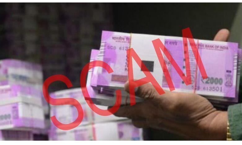 SCAM-AMRAVATI-MANDAL