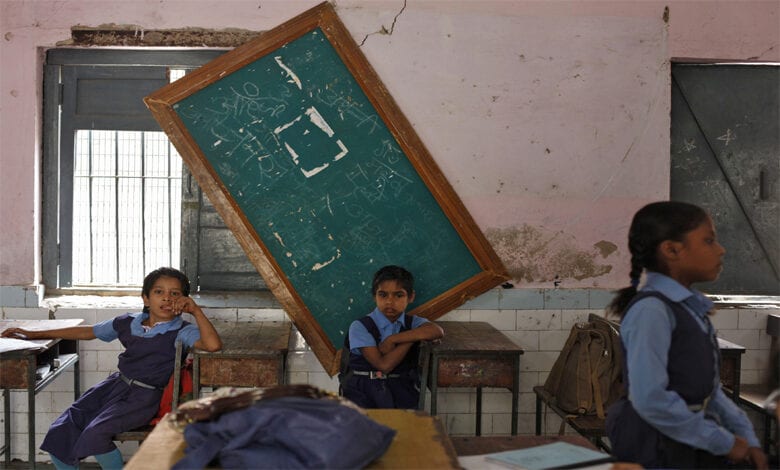 Sarkari-School-Amravati-Mandal