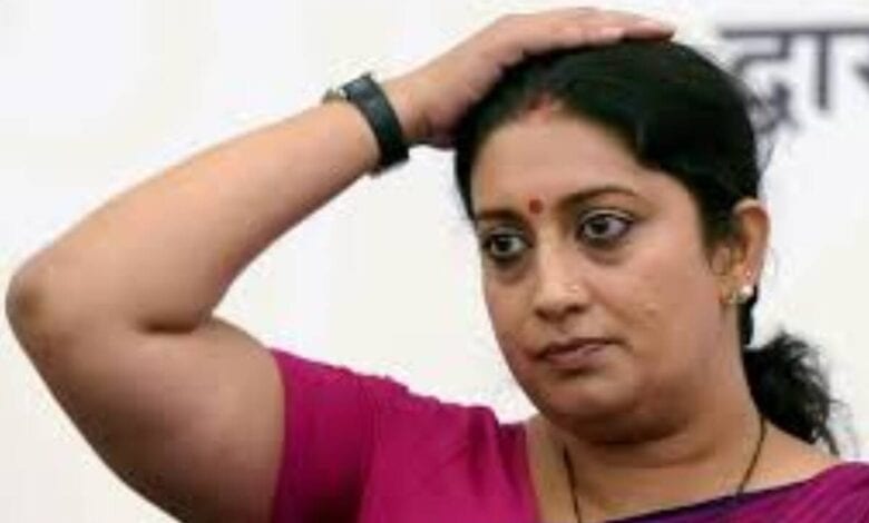 Smriti-Irani-Amravati-Mandal