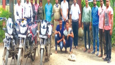 Smuggling-Amravati-Mandal