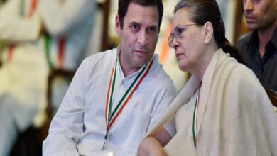 Sonia-Rahul-Amravati-Mandal