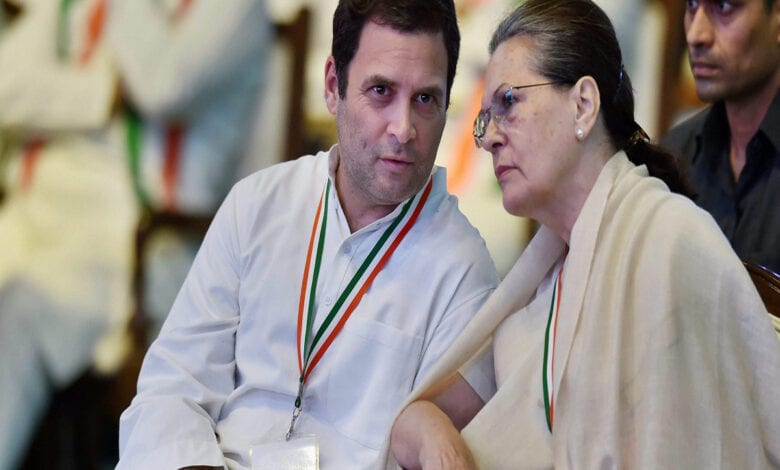 Sonia-Rahul-Amravati-Mandal