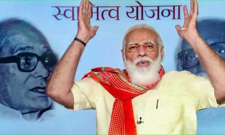 Swamitwa-Amravati-Mandal