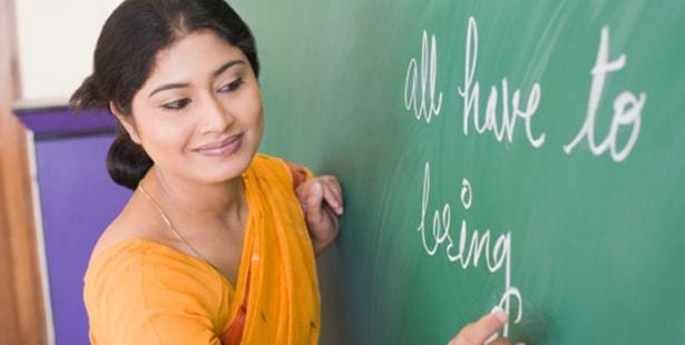 Teacher-amravati-mandal