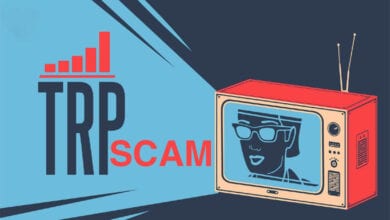 TRP-SCAM-AMRAVATI-MANDAL
