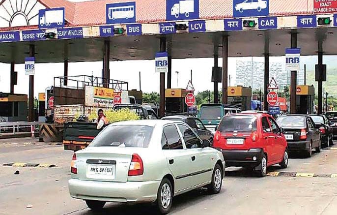 Toll-Gate-Amravati-Mandal