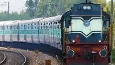 Train-Amravati-Mandal