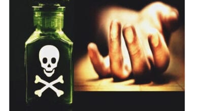 Victim-Poison-Amravati-Mandal