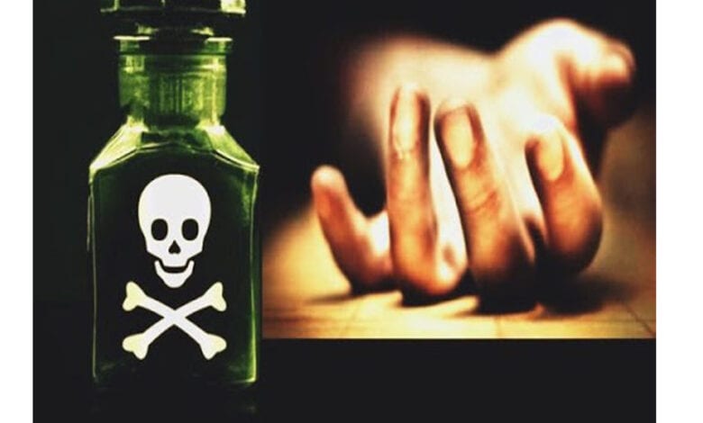 Victim-Poison-Amravati-Mandal