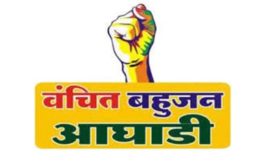 Wanchit-Amravati-Mandal