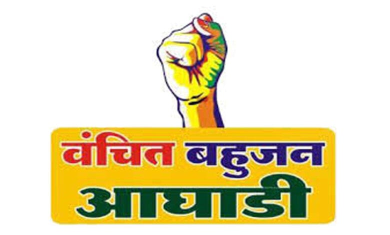 Wanchit-Amravati-Mandal