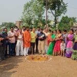 Bhumipujan-Amravati-Mandal
