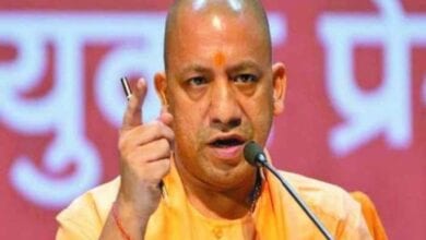 Yogi-Adityanath-Amravati-Mandal