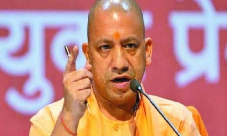 Yogi-Adityanath-Amravati-Mandal