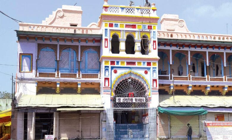 ambadevi-amravati-mandal