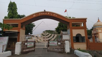 apmc-amravati-mandal