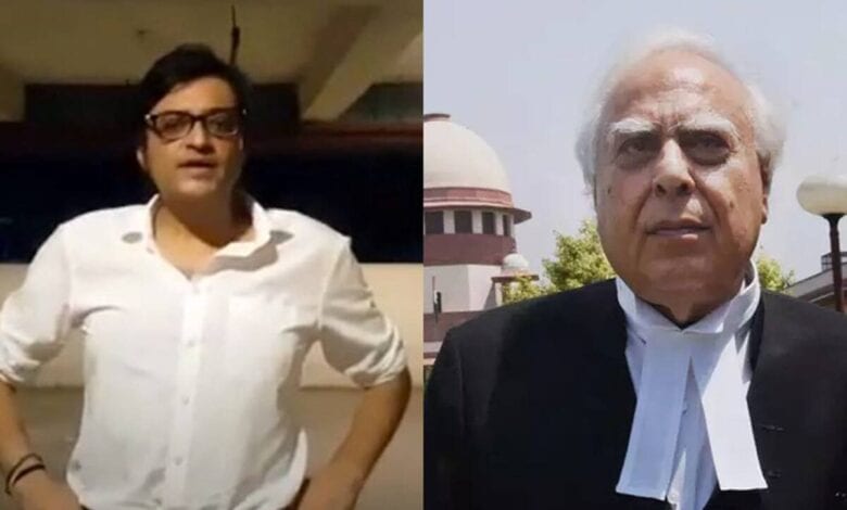 arnab-goswami-kapil-sibal-Amravati-Mandal