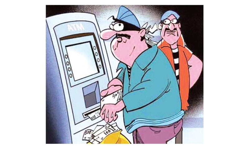 atm-online-amravati-mandal