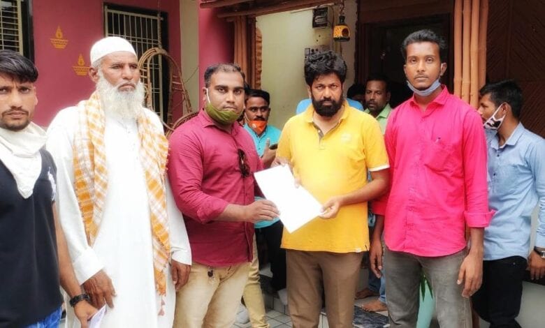 Muslim-Reservation-Amravati-Mandal