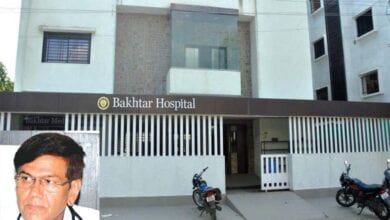 bakhtar-hospital-amravati-mandal