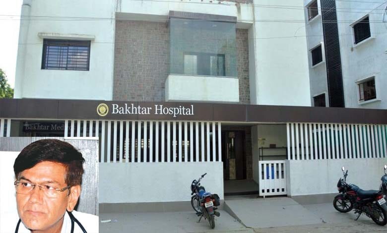 bakhtar-hospital-amravati-mandal