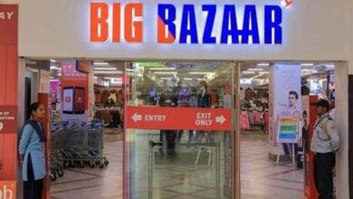 big_bazaar-amravati-mandal