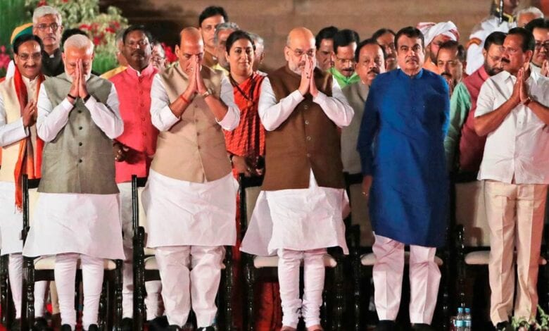 bjp-amravati-mandal