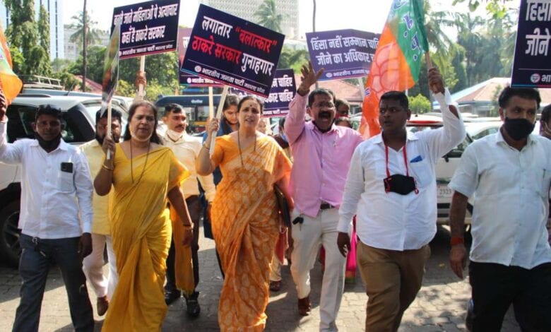 bjp-amravati-mandal