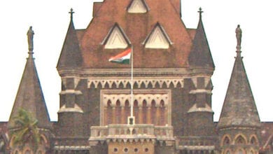 bombay-high-court-amravati-mandal
