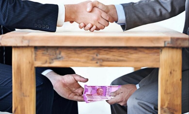 bribe-amravati-mandal