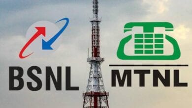 bsnl-mtnl-amrvati-mandal