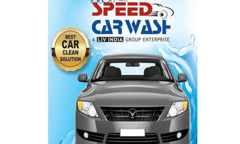 car-wash-amravati-mandal