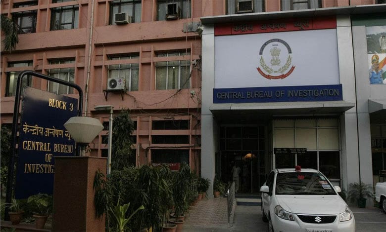 cbi_headquarter-amravati-mandal