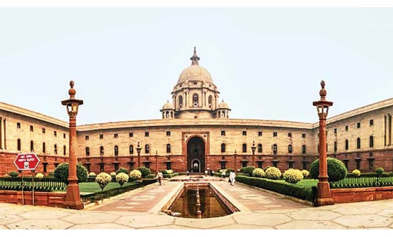 central-govt-amravati-mandal