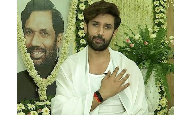chirag-paswan-amravati-mandal