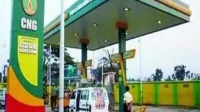 cng-station-Amravati-Mandal