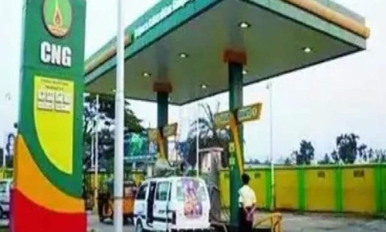 cng-station-Amravati-Mandal