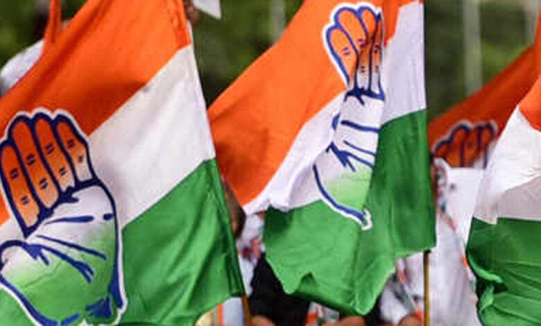 congress-amravati-mandal