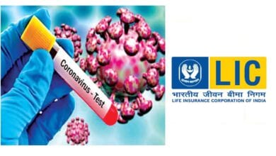 corona-lic-amravati-mandal