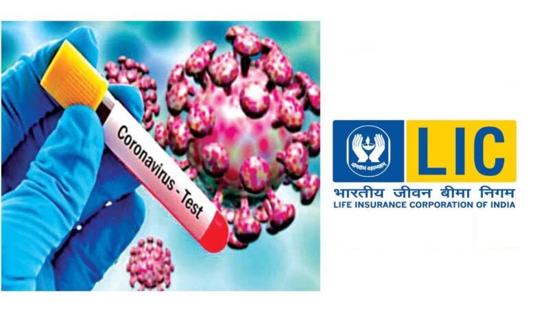 corona-lic-amravati-mandal