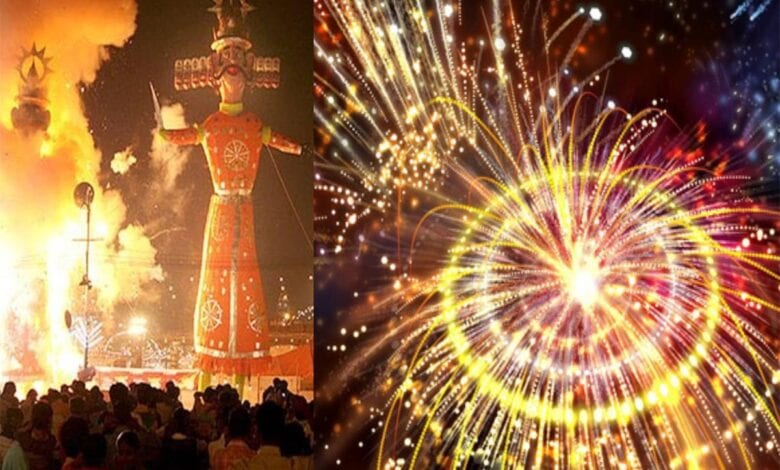 dashera-diwali-amravati-mandal