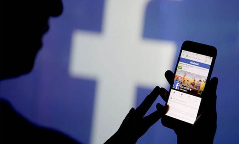 facebook-amravati-mandal